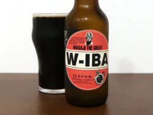 志賀高原ビール W-IBA -MASAJI THE GREAT-