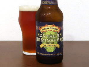 シエラネバダ ノーザン ヘミスフィア ハーベスト ウェットホップIPA