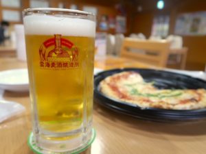 「居酒屋てるは」でチキン＆ピッツァ