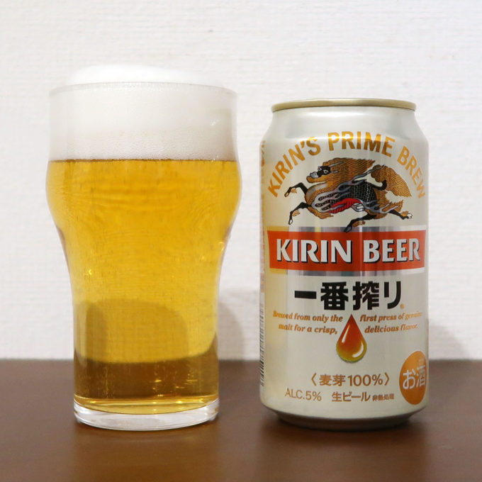 キリン 一番搾り生ビール