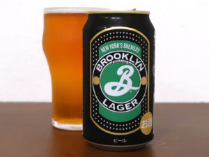ブルックリンブルワリー ブルックリンラガー