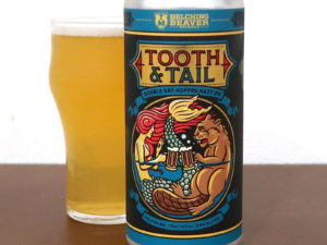 ベルチング ビーバー トゥース&テイル