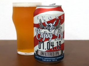 ストーン Enjoy By 07.04.19