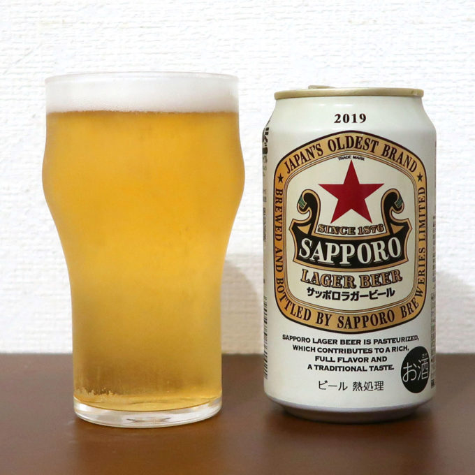 サッポロビール 赤星 サッポロラガービール