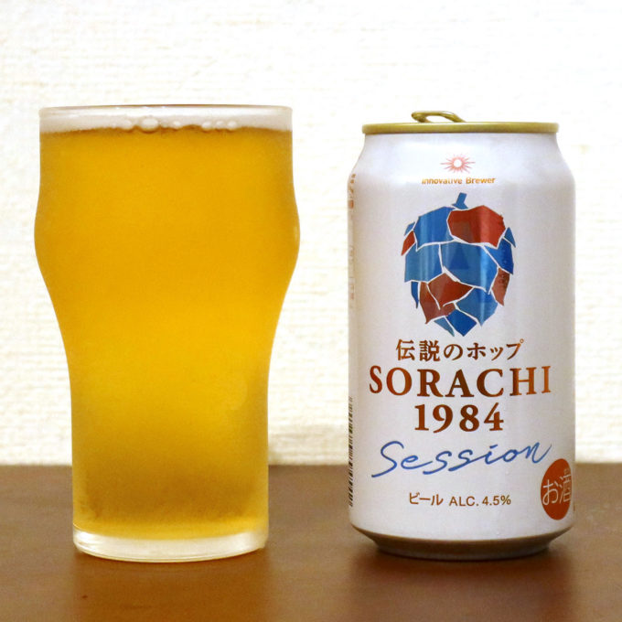 サッポロビール Innovative Brewer 伝説のホップ SORACHI1984 Session