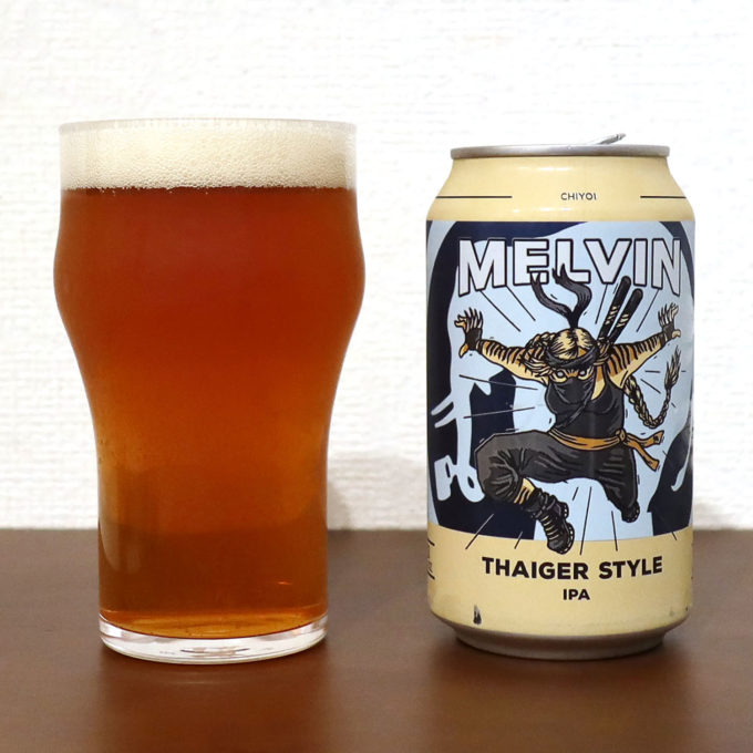 アメリカ Melvin Brewing Thaiger Style IPA