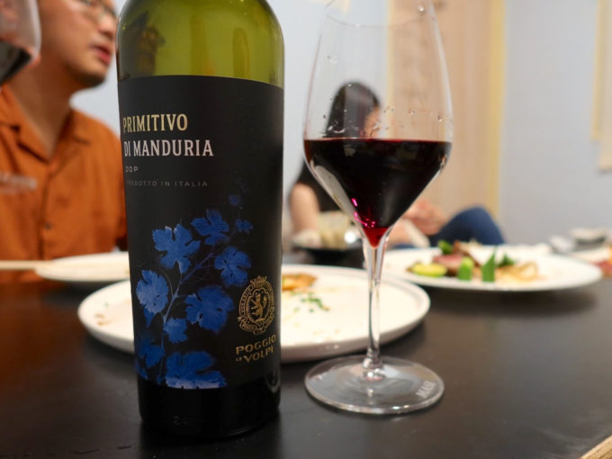 イタリアワイン Primitivo di Manduria