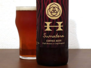 コエドブルワリー 澄虎-Sumatera-