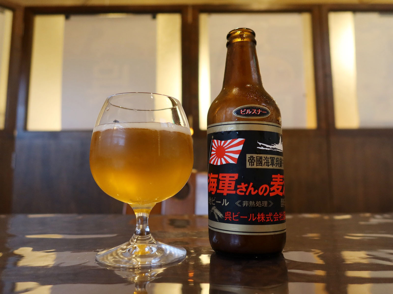 広島・呉「海軍さんの麦酒舘」で呉ビールを飲み放題！