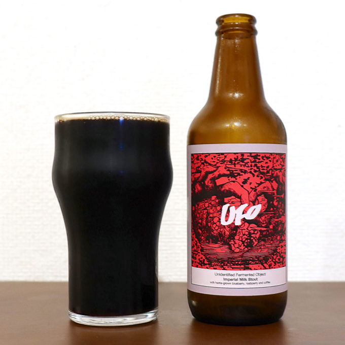 PIPEWORKS x 志賀高原 / UFO (Unidentified Fermented Object)