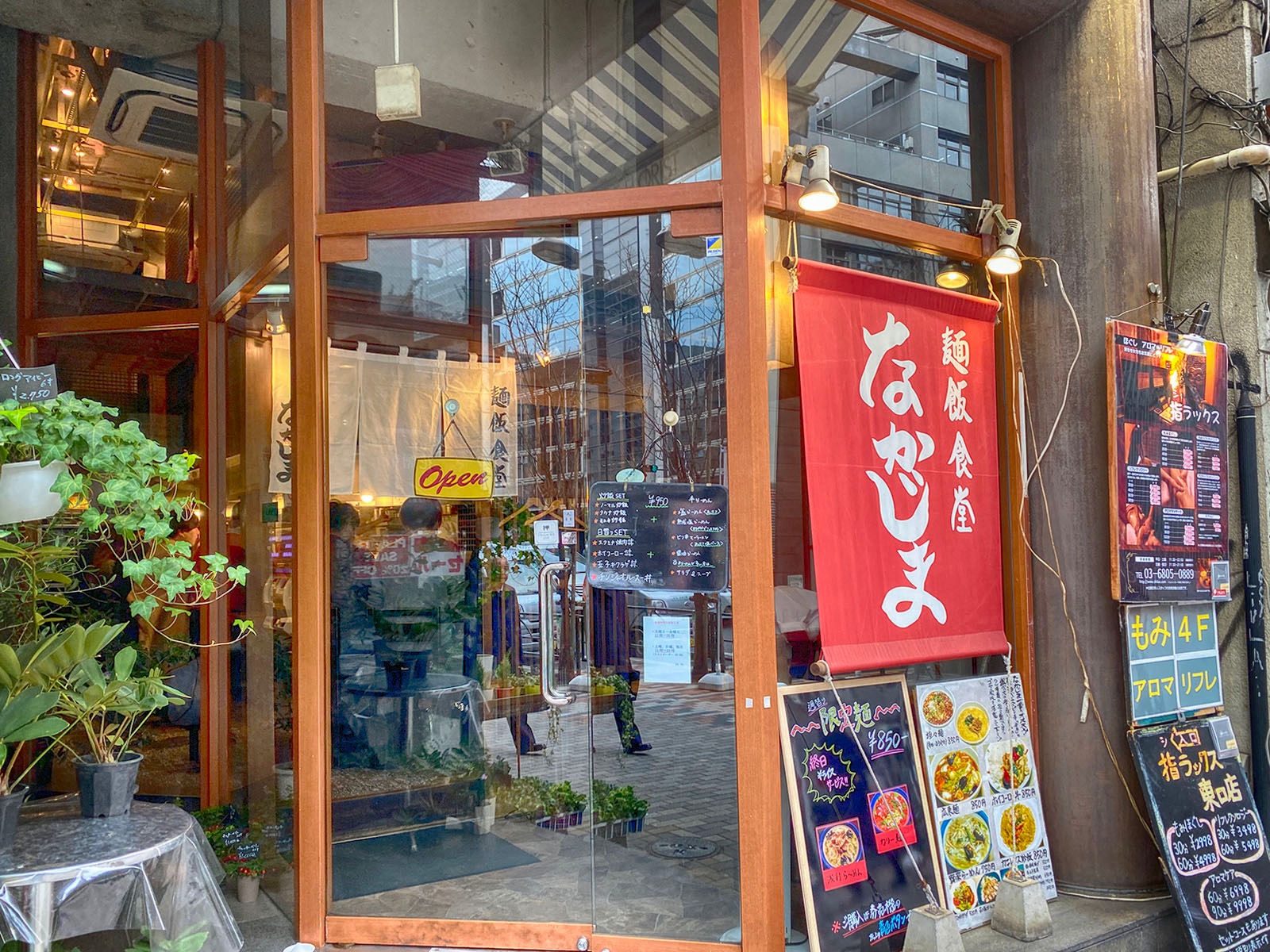 渋谷の人気中華食堂「麺飯食堂 なかじま」で餃子＆ビール＆中華なつまみ