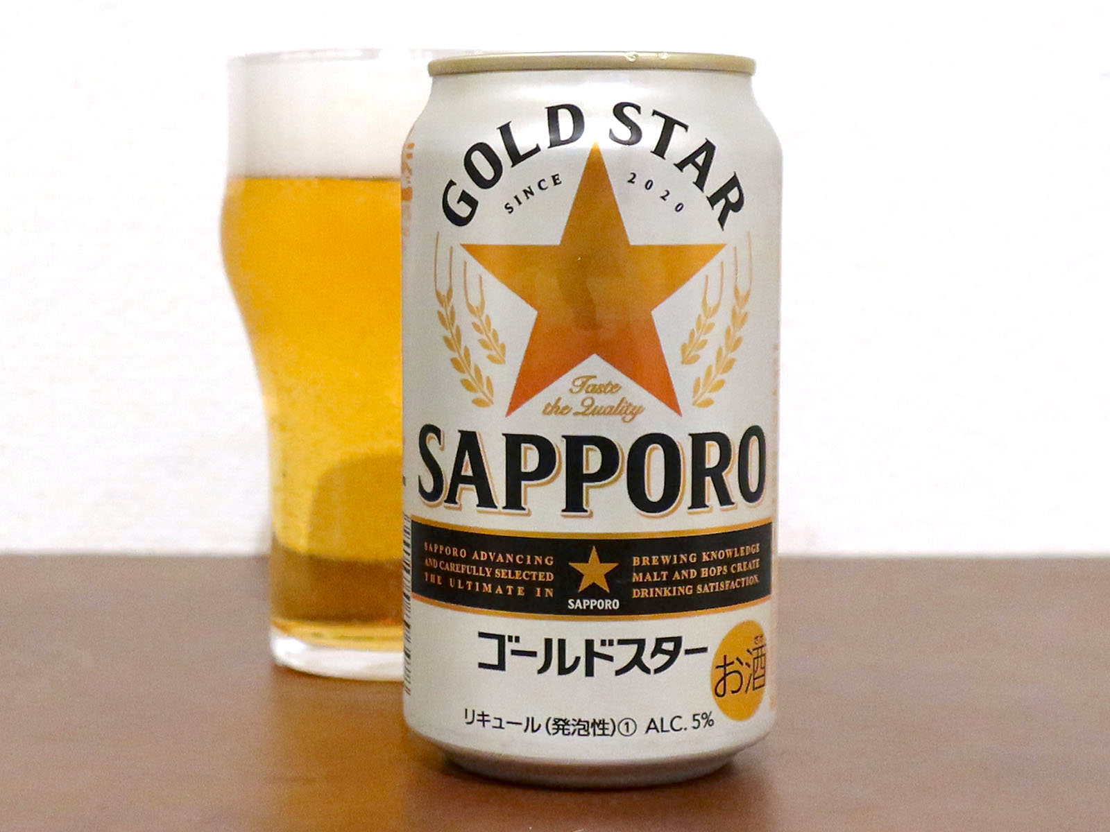 サッポロビール SAPPORO GOLD STAR