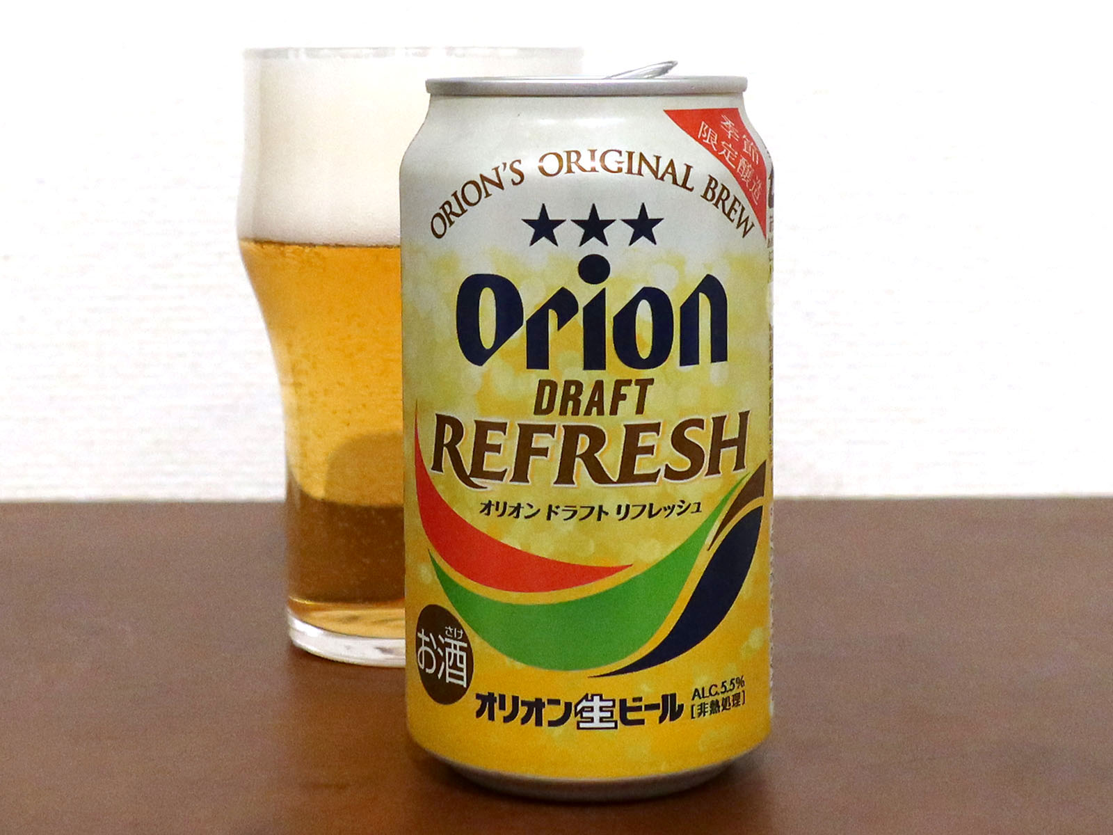 オリオンビール オリオンドラフト REFRESH