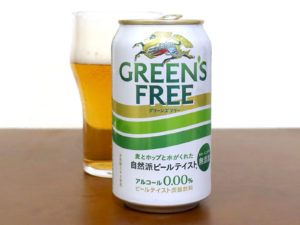 キリンビール キリン GREEN'S FREE（グリーンズフリー）