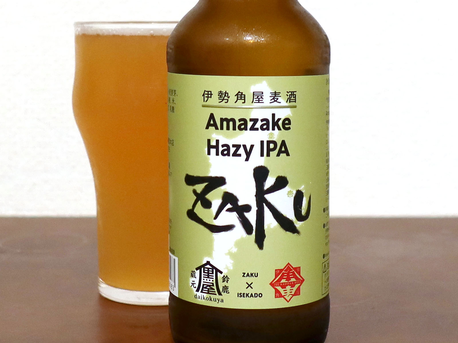 三重・伊勢角屋麦酒 Amazake Hazy IPA ZAKU