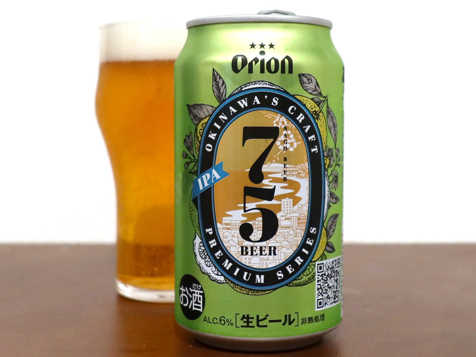 オリオンビール 75BEER-IPA（ナゴビール アイピーエー）
