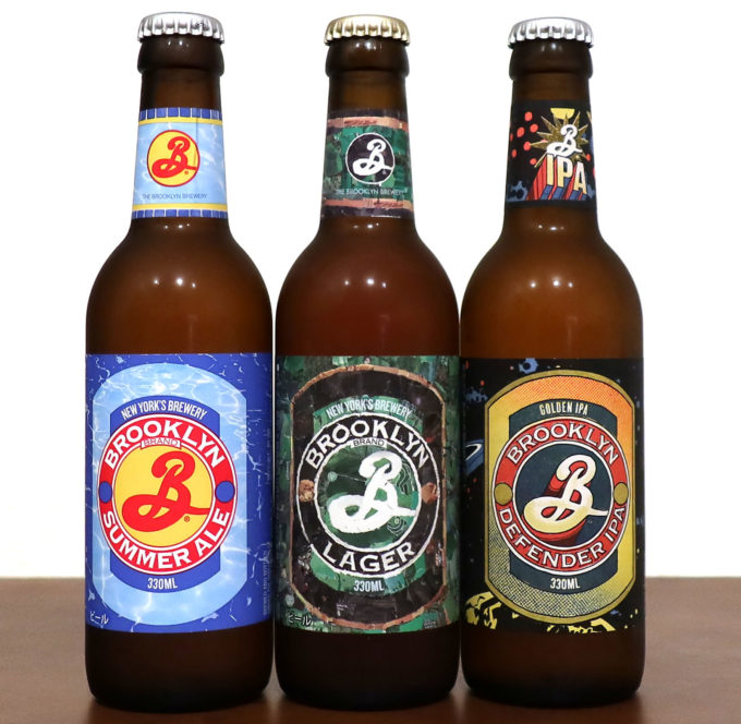 ブルックリン・ブルワリーのビール３種
