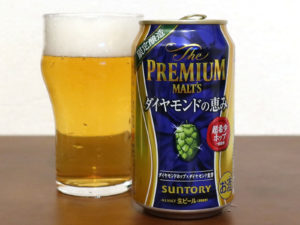 サントリー ザ・プレミアム・モルツ ダイヤモンドの恵み