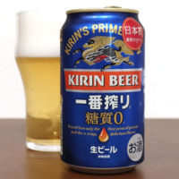 ビールの価格比較 どこで買うのがお得 17年6月更新 生ビールブログ