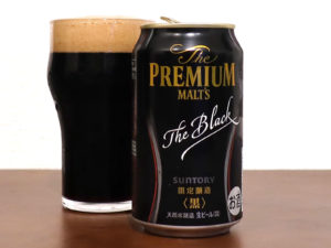 サントリー ザ・プレミアム・モルツ〈黒〉2020
