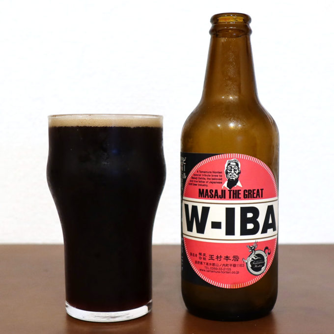 志賀高原ビール W-IBA マサジ ザ・グレート