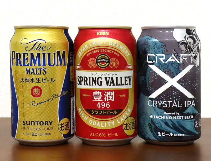 キリンビール SPRING VALLEY 豊潤＜496＞、そしてキリンビールの功罪 | 生ビールブログ