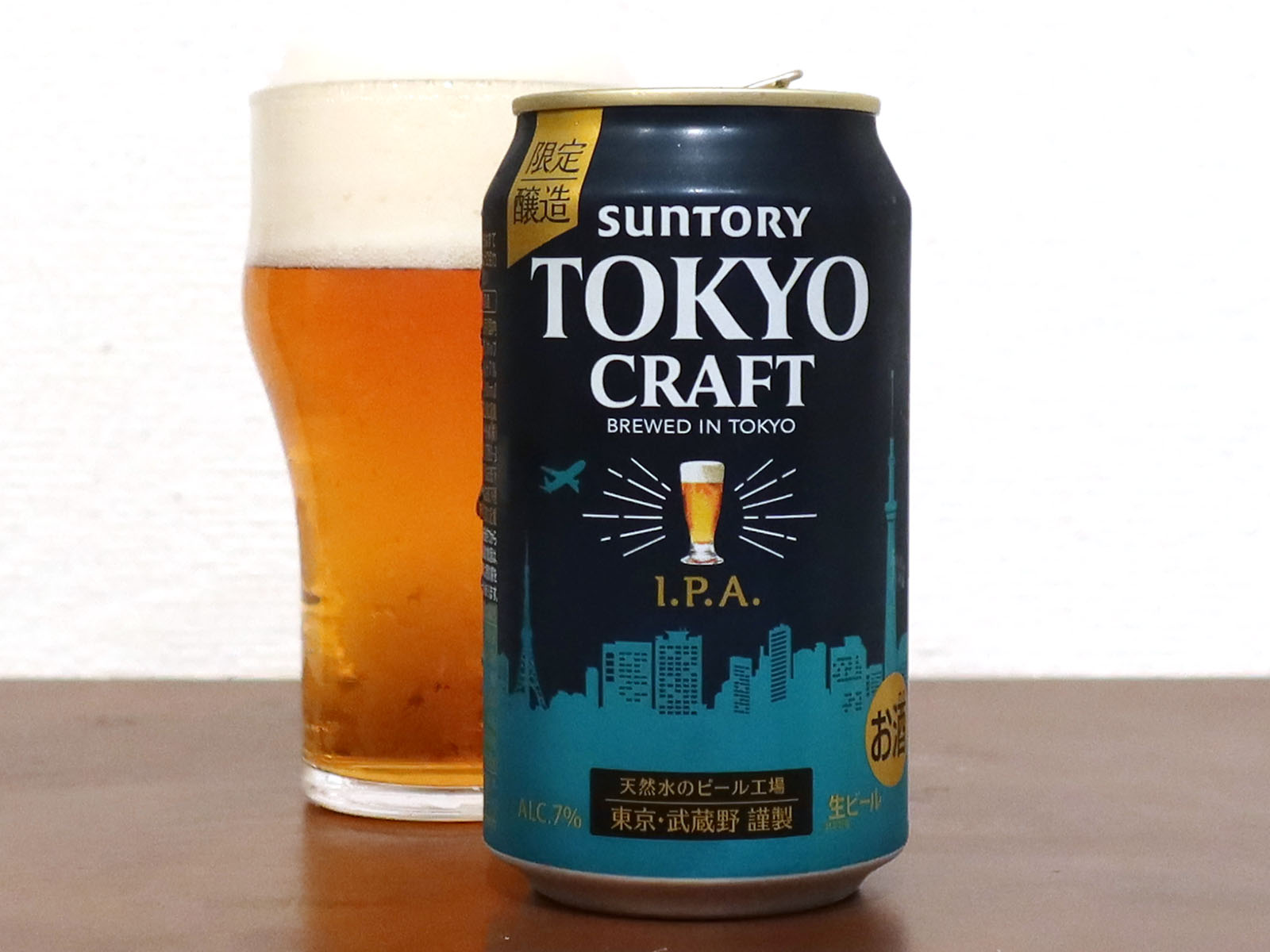 サントリー Tokyo Craft 東京クラフト I P A 21 生ビールブログ