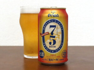オリオンビール 75BEER フルーツセゾン