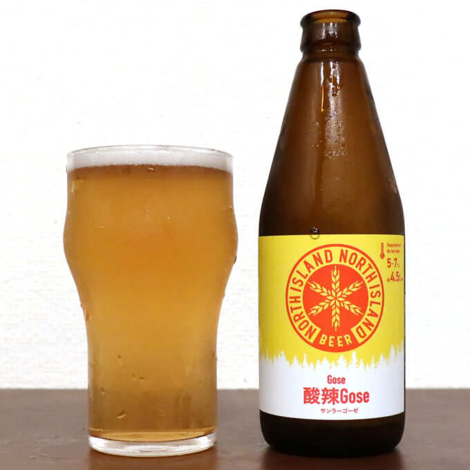 NORTH ISLAND BEER 酸辣Gose