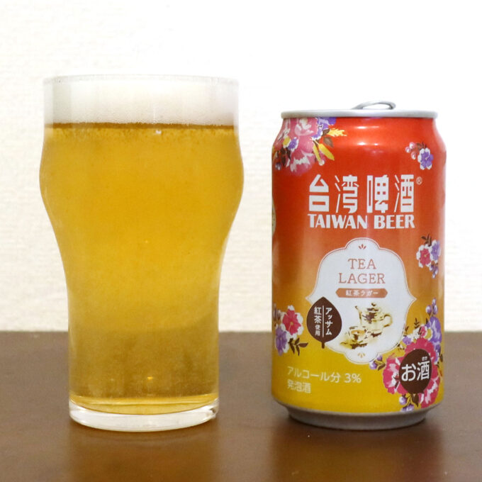 台湾啤酒 紅茶ラガー