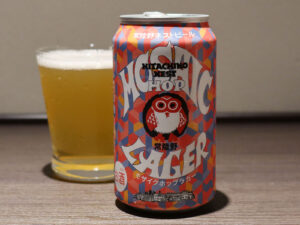 木内酒造 常陸野ネストビール モザイクホップラガー