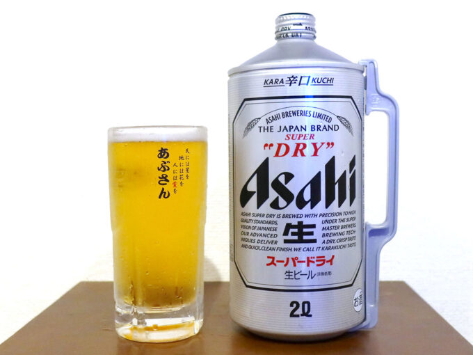樽生ビールが飲みたくて… まずはおうちでスーパードライ２リットル缶！ | 生ビールブログ