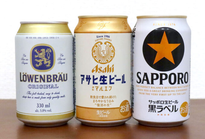 日本とドイツのど真ん中ビール