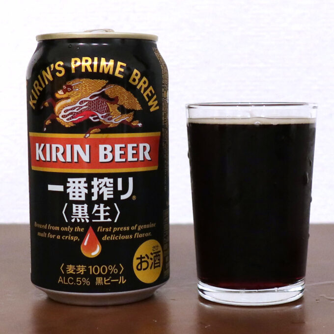 キリンビール 一番搾り〈黒生〉