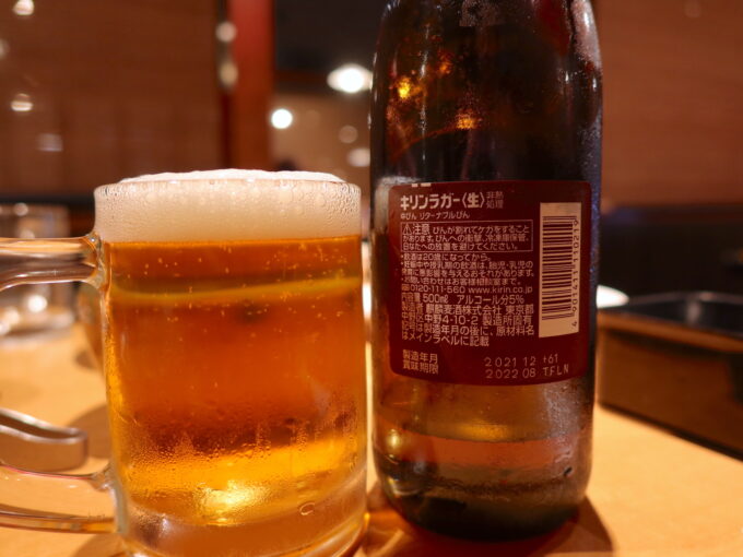 １ヶ月以内のビール