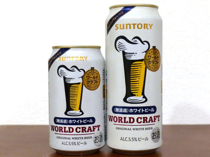 【クラフトビール】サントリー WORLD CRAFT 350ml × 24本