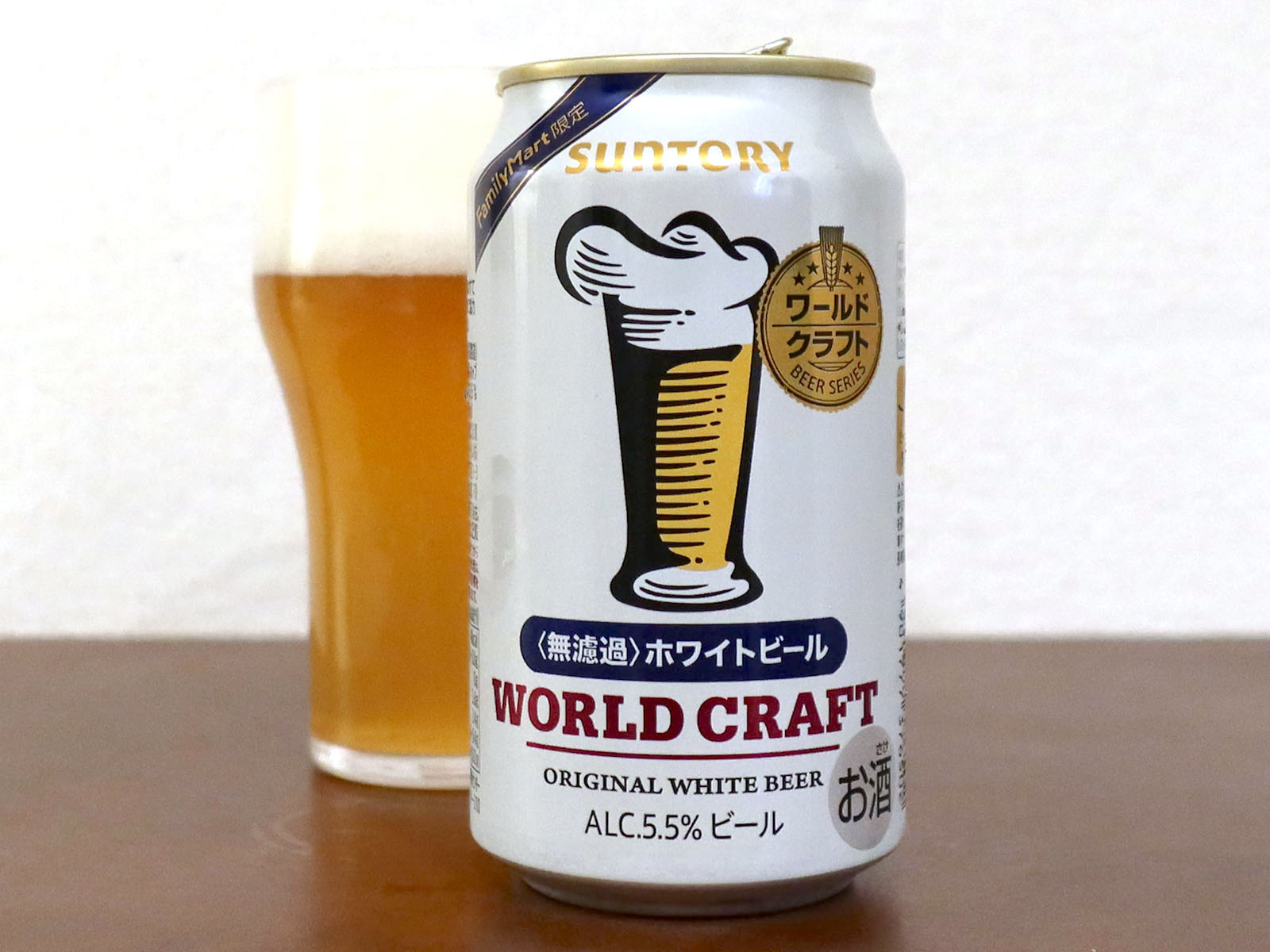 サントリー WORLD CRAFT 〈無濾過〉ホワイトビール