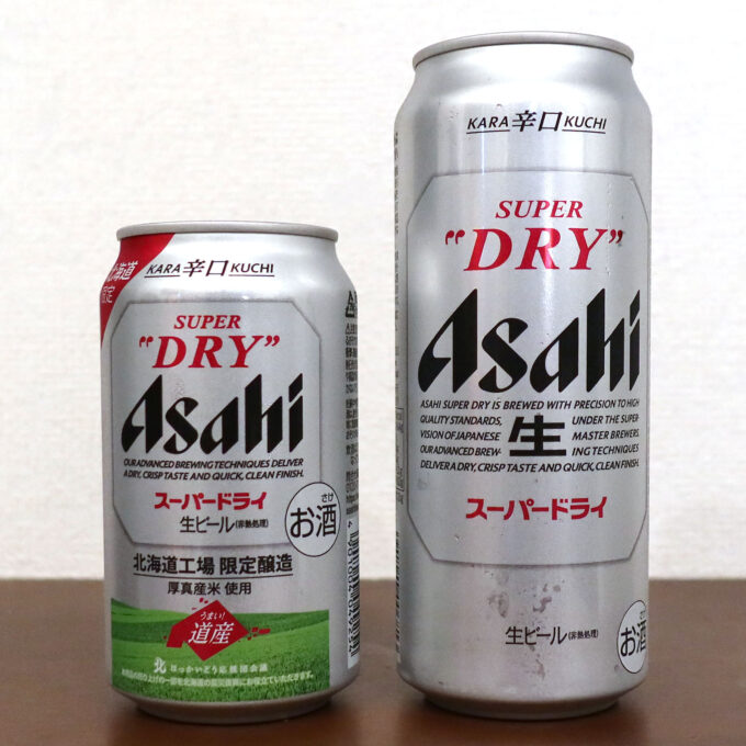 アサヒビール アサヒスーパードライ 北海道工場限定醸造