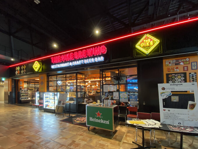 ザ・パイクブリューイング レストラン＆クラフトビアバー 中部国際空港セントレア店 