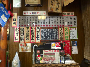 広島・呉の餃子も美味しい老舗居酒屋「王将」で昭和を味わう