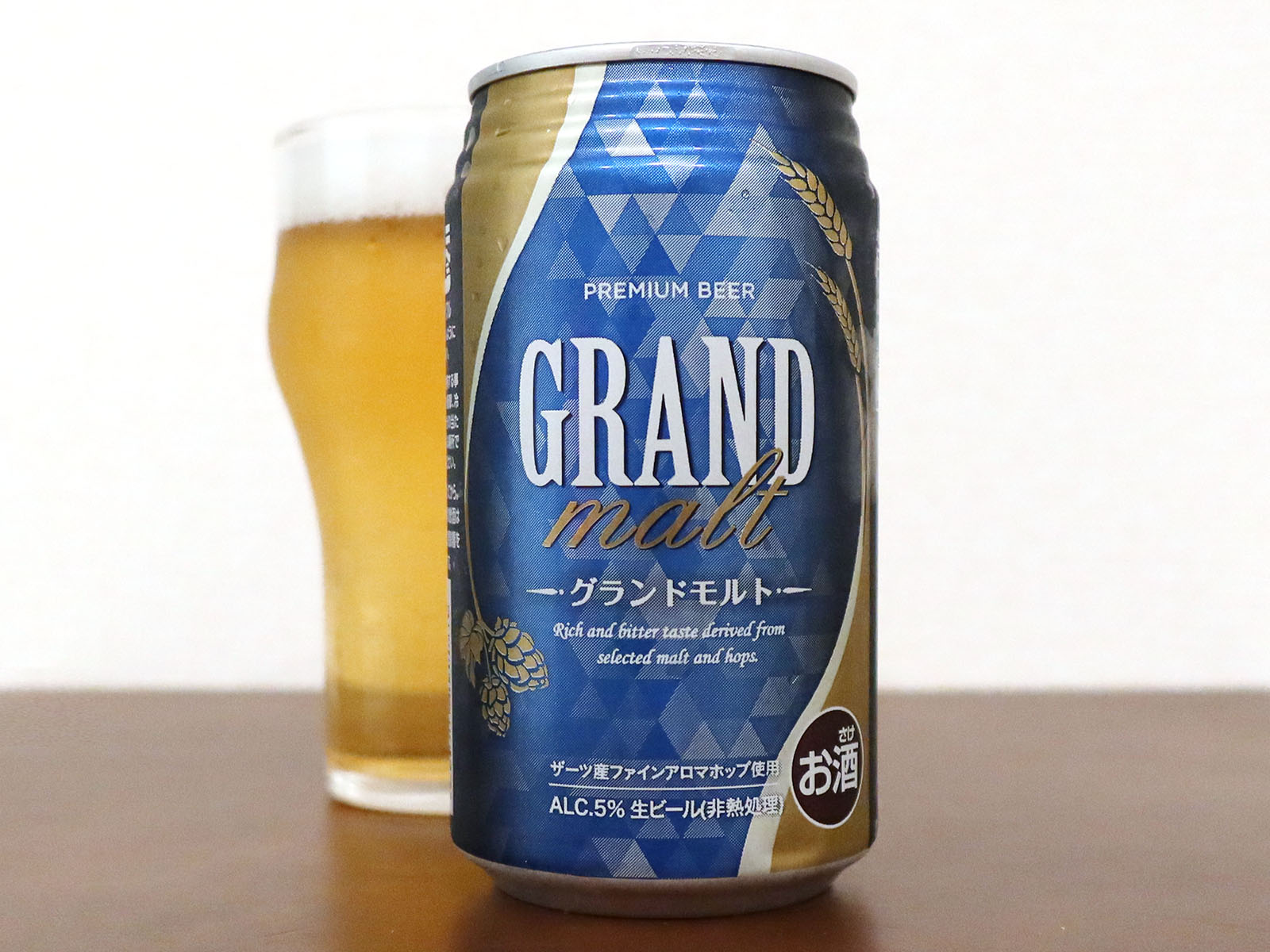 台湾 GRAND malt -グランドモルト-