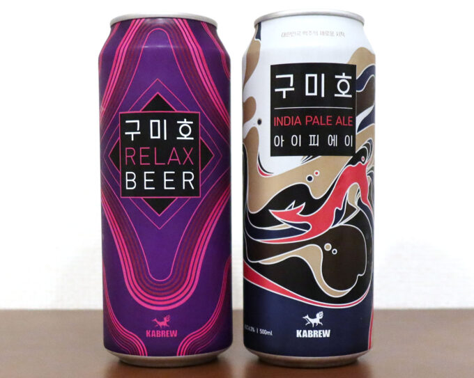 韓国 KABREW RELAX BEER ＆ IPA
