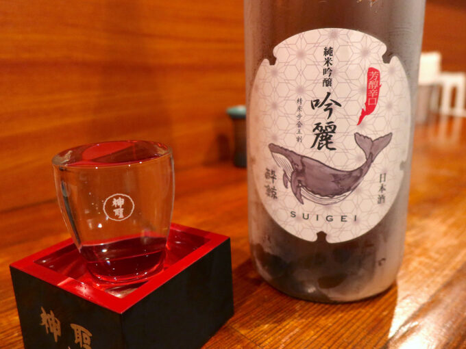 日本酒・酔鯨