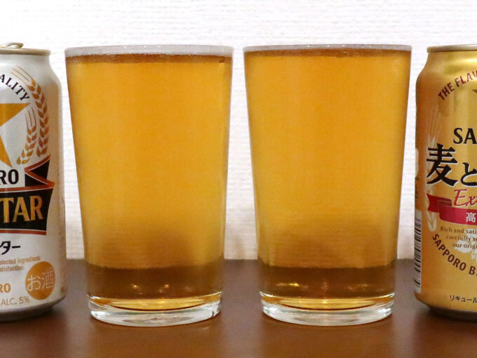 サッポロビール GOLD STAR＆麦とホップ 飲み比べ