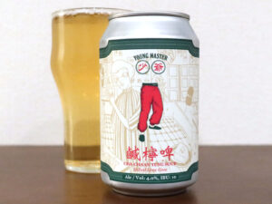 CHA CHAAN TENG SOUR 鹹檸啤 SALTED LIME GOSE