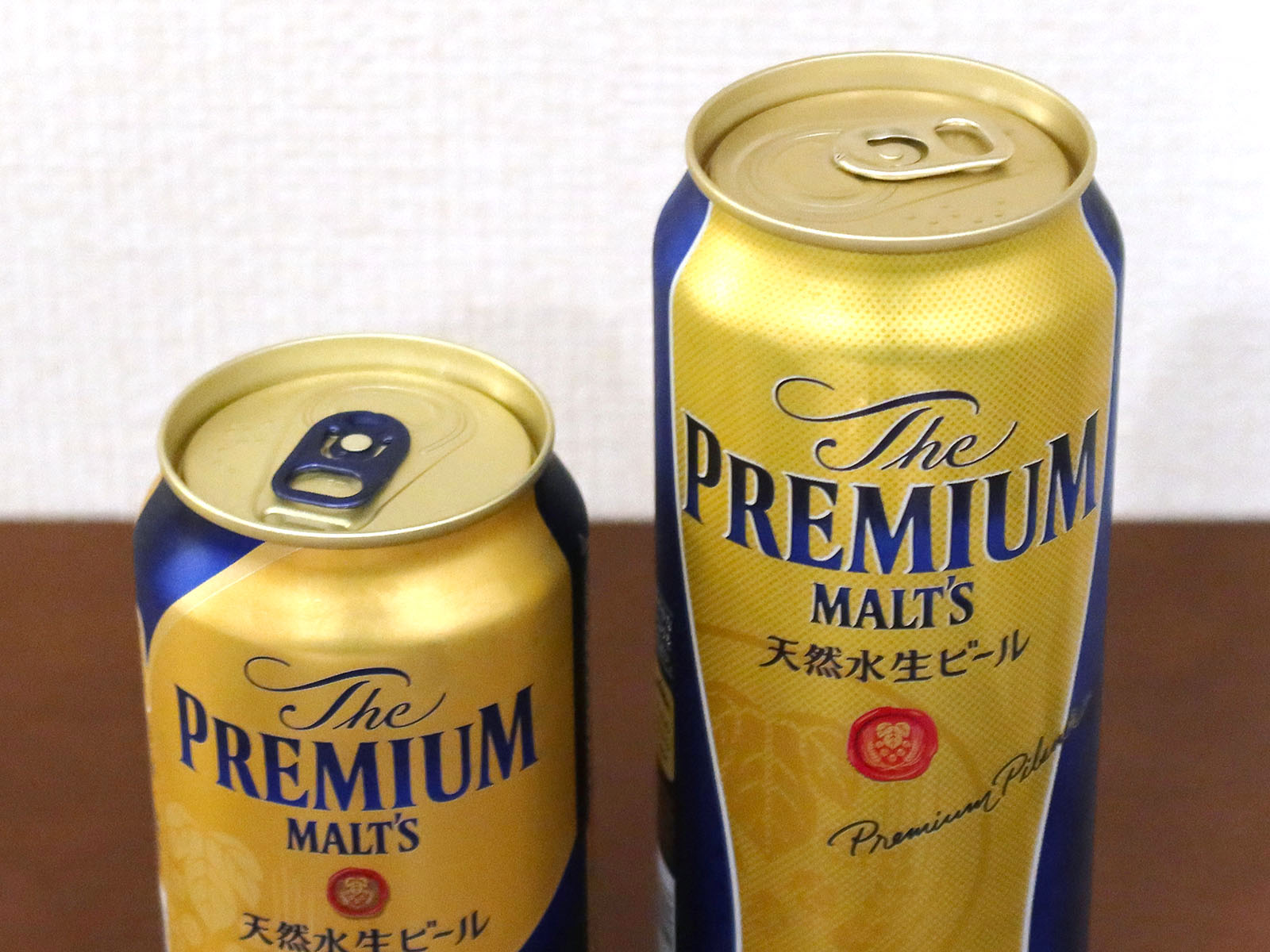サントリー ザ・プレミアム・モルツ 2023/新旧プレモル飲み比べ | 生ビールブログ