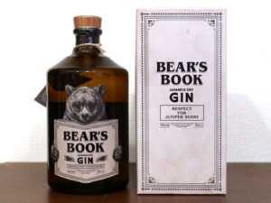 高橋酒造 BEAR’S BOOK GIN