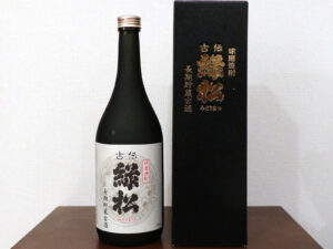 松本酒造 球磨焼酎 古伝 緑松