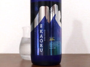 高橋酒造 白岳KAORU