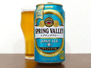 キリンビール SPRING VALLEY JAPAN ALE＜香＞